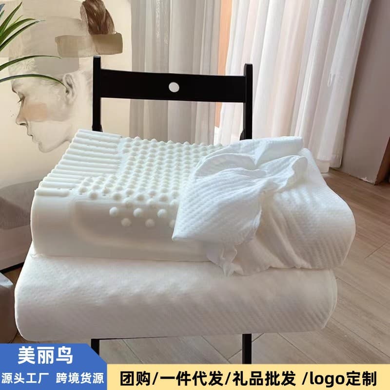 Source factory latex pillow with inner and outer pillowcases, suitable for adults all year round, massage, wolf tooth natural latex pillow core.