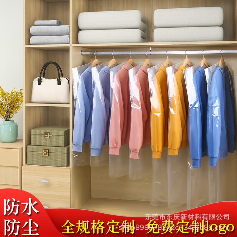 Clothing Dust Cover for Coats and Suits, Transparent Plastic Dust Cover, Disposable Hanging Bag for Dry Cleaners