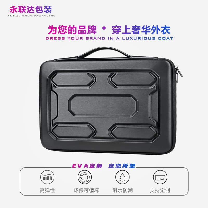 EVA Laptop Bag, Slim and Water-Resistant, 360° Shockproof Protection, Lightweight Hand-Carry for Business Commute