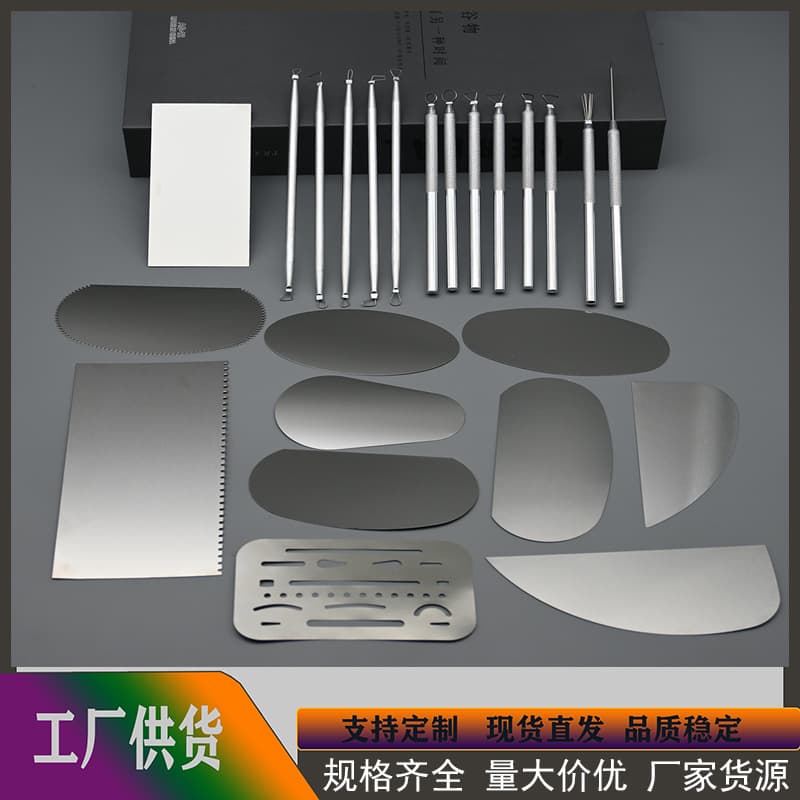 Cross-Border 10-Piece Set of Ceramic Stainless Steel Scraper Sculpture Tools Clay Cutting Tools Aluminum Rod Detail Needle Steel Sheet