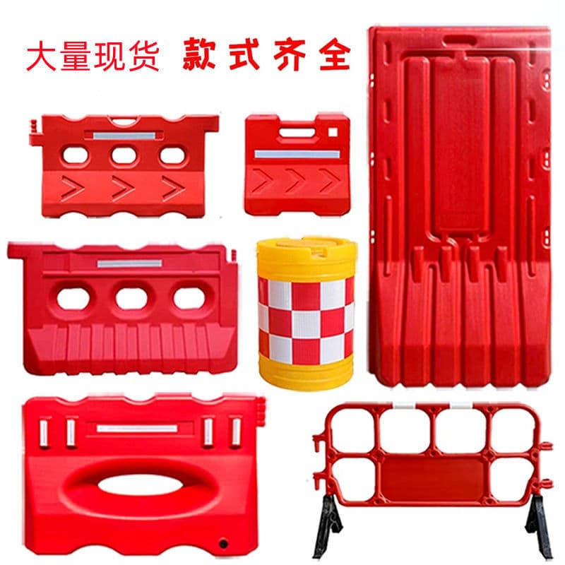 1.8m High Water-Filled Red Three-Hole Blow-Molded Isolation Barrier for Municipal Traffic, Cylindrical Guangzhou Type