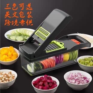 Multifunctional Kitchen Vegetable Slicer, Potato Shredder, Home Vegetable Dicer, Grater
