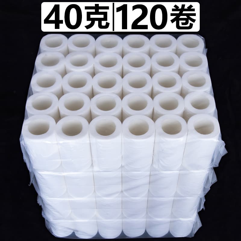 Yichen Toilet Paper 40g Hollow Core 120 Rolls, Wood Pulp Toilet Paper, Commercial Hotel Guest Room Tissue, Bathroom Jumbo Roll
