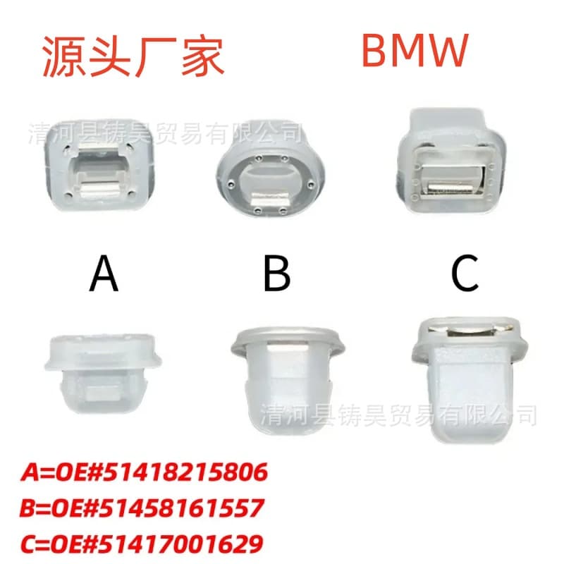 51418215806 For BMW E38 E39 Small Interior Trim Clip Car Interior Fixing Clip Fastener