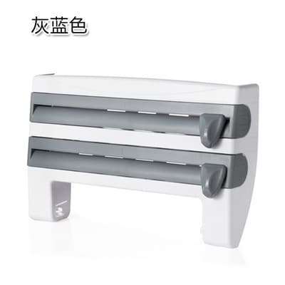 Multifunctional Kitchen Storage Rack Wall Mounted Cling Film Cutter Slide Knife Style Aluminum Foil Divider Box Organizer