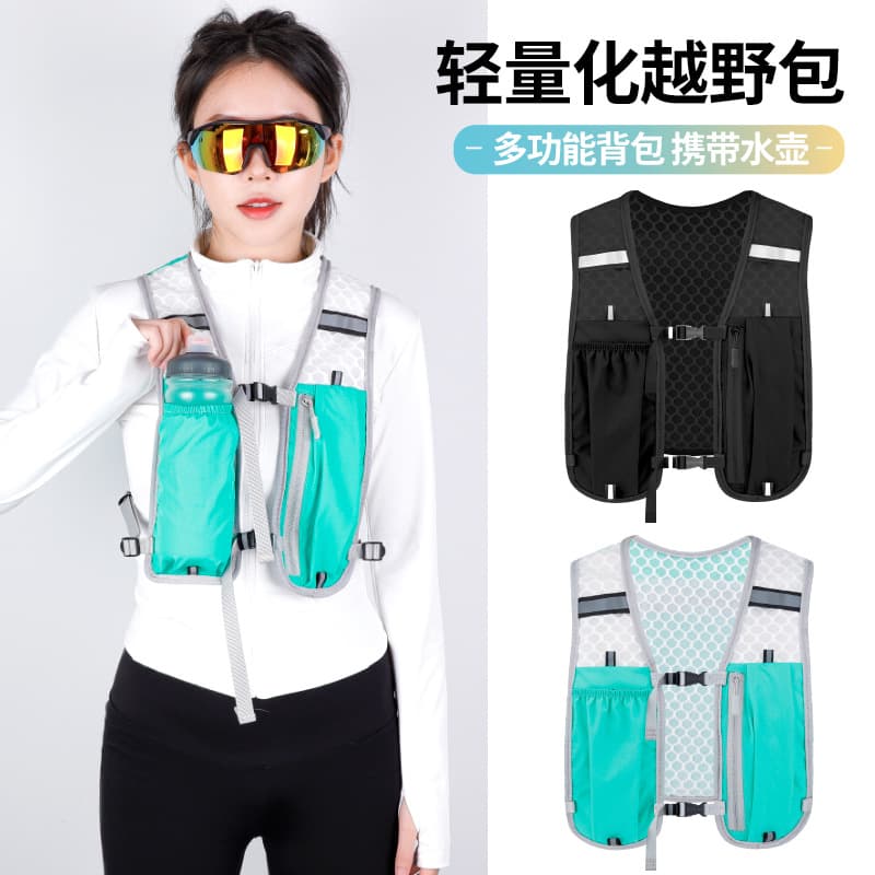 Running Phone Pouch Outdoor Hiking Vest Bag Cycling Trekking Vest Pack Lightweight Sports Storage Backpack Water Bottle Holder