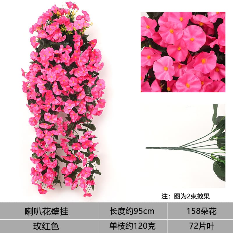 Artificial Morning Glory Vine Simulation Flowers Living Room Decoration Wall Hanging Planter Basket with Petunia