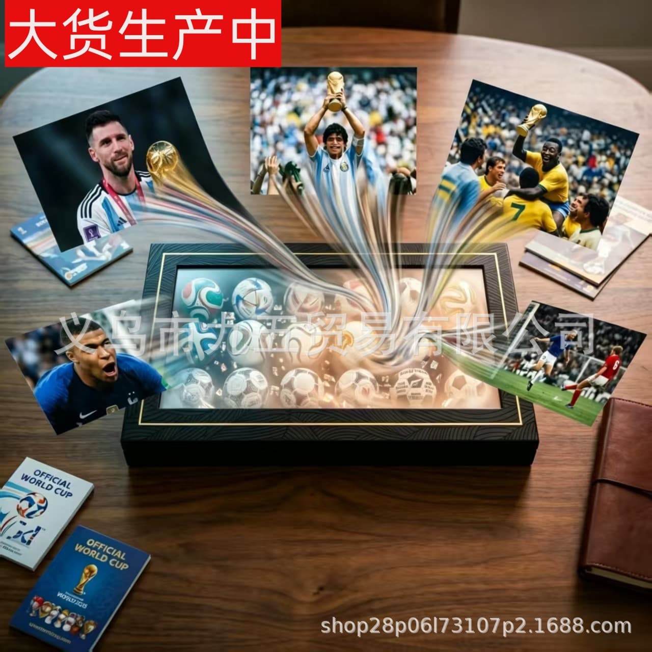 Cross-border new Mini Soccer Ball Collection 1970–2026 mini football collection