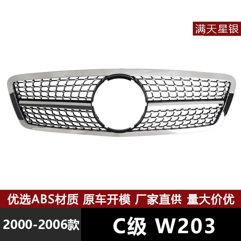 Suitable for 2000-2006 Mercedes-Benz C-Class 4-Door W203 Modified AMG Front Grille, OEM Replacement
