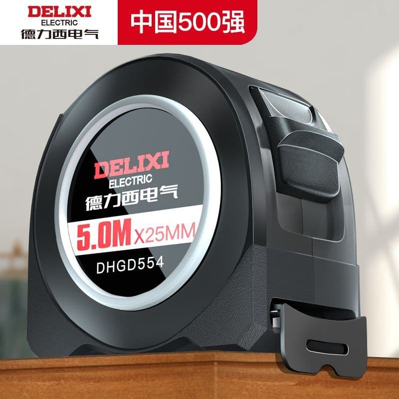 Delixi electrical tape measure household steel ruler 3 meters 5 meters 10 meters construction site wear-resistant anti-fall box ruler thickened ruler