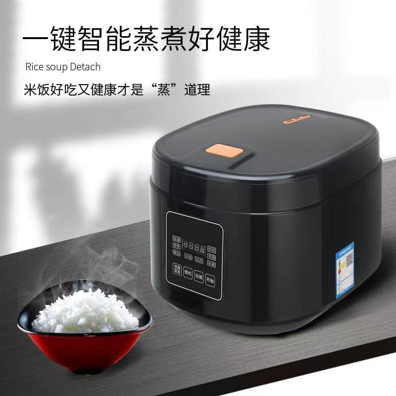 New Skyworth Multi-functional Smart Rice Cooker, 5L Large Capacity, Home Use for Soup, Porridge, Rice, and Grain Cooking