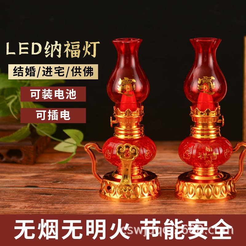 Changsheng CSLED oil lamp, Buddhist offering lamp, blessing lamp, plastic longevity lamp, wedding red electric candlestick, Buddhist supplies