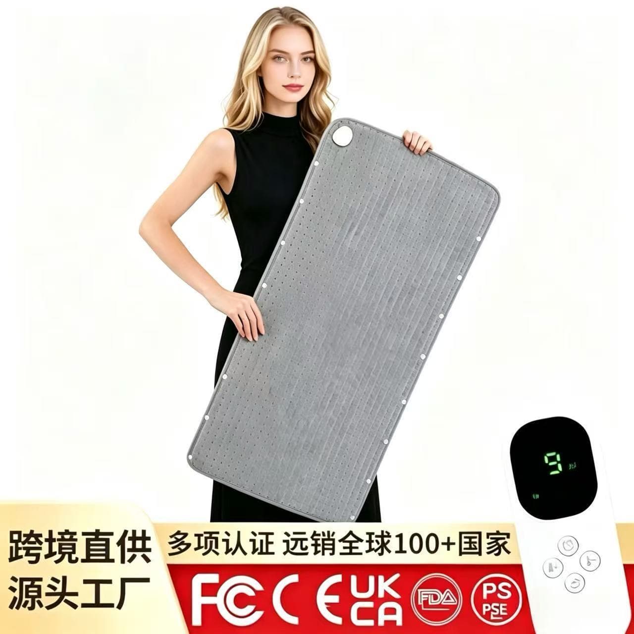 Cross-Border Multi-Function Heating Pad Winter Warm Blanket Constant Temperature Fast Heating Electric Blanket for Home and Office