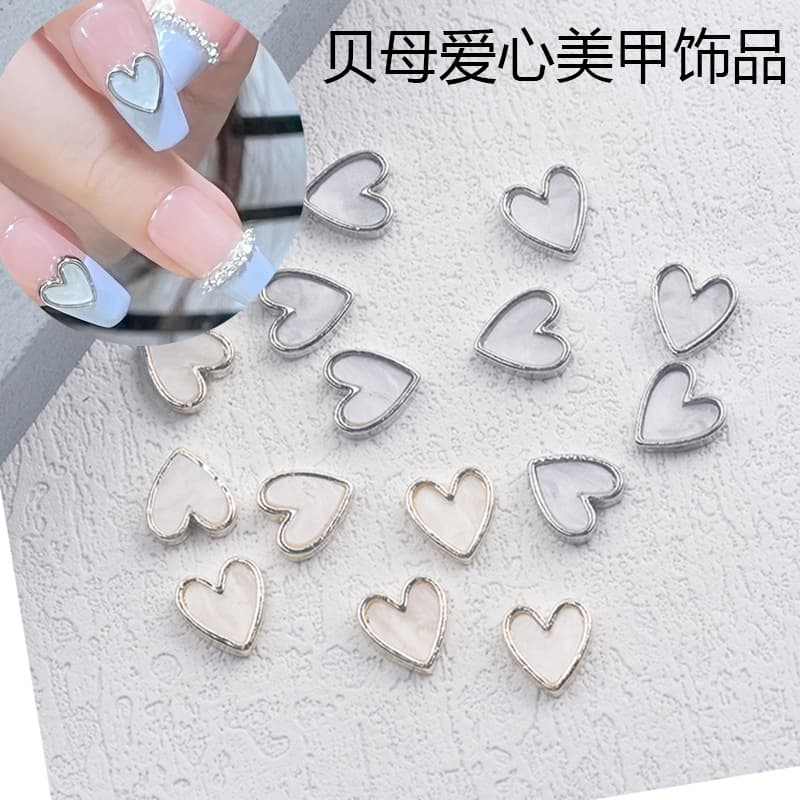 Internet celebrity nail art love mother-of-pearl jewelry wholesale metal edge colorful shell stone 2026 new nail accessories