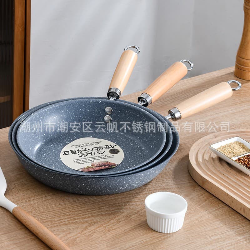 Japanese-style stone-grained non-stick pot household large medical stone frying pan gas induction cooker can be used for frying eggs