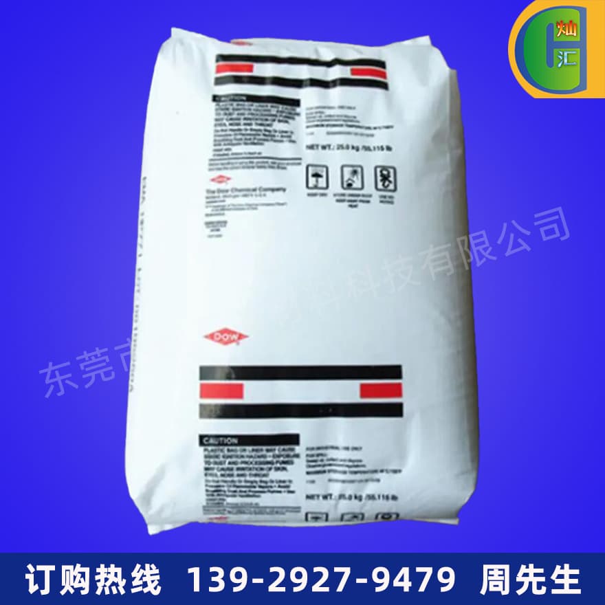 EEA/USA Dow/EA103 For High-Performance Packaging Binder Polymer Modification