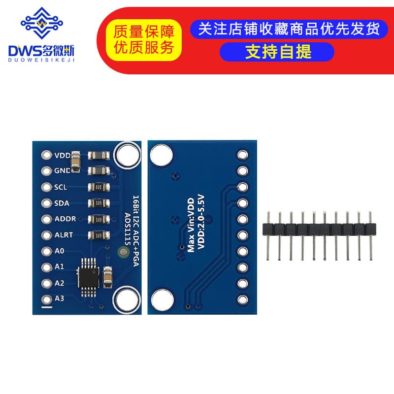 CJMCU-ADS1115 Ultra-Small 16-bit Precision Analog-to-Digital Converter ADC Development Board Module