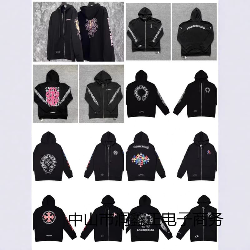 High version in stock wholesale 24ss foreign trade trendy brand CH pure cotton terry men's and women's zip-up hoodie