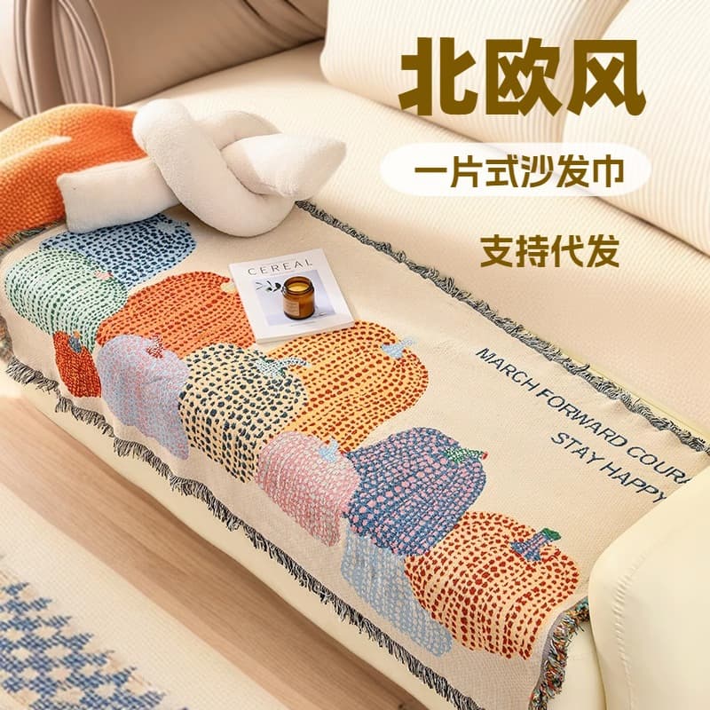 Multi-functional Yarn Blanket, High-End Reversible Sofa Cloth, Dormitory Thick Backrest Blanket, Drop Shipping Available