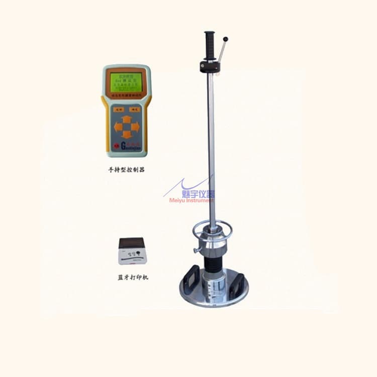 Evd Dynamic Deformation Modulus Tester, Drop Hammer Automatic Calculation, Subgrade Dynamic Load Deflection Value