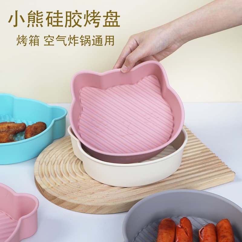 New Arrival Baking Tools Cartoon Bear Silicone Baking Pan Cake Mold Baking Mat Air Fryer Baking Tray