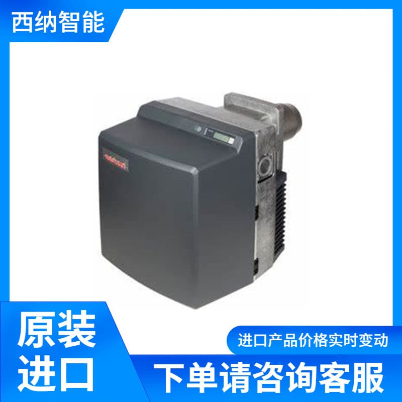 WEISHAUPT Flame Detector QRI 2B2