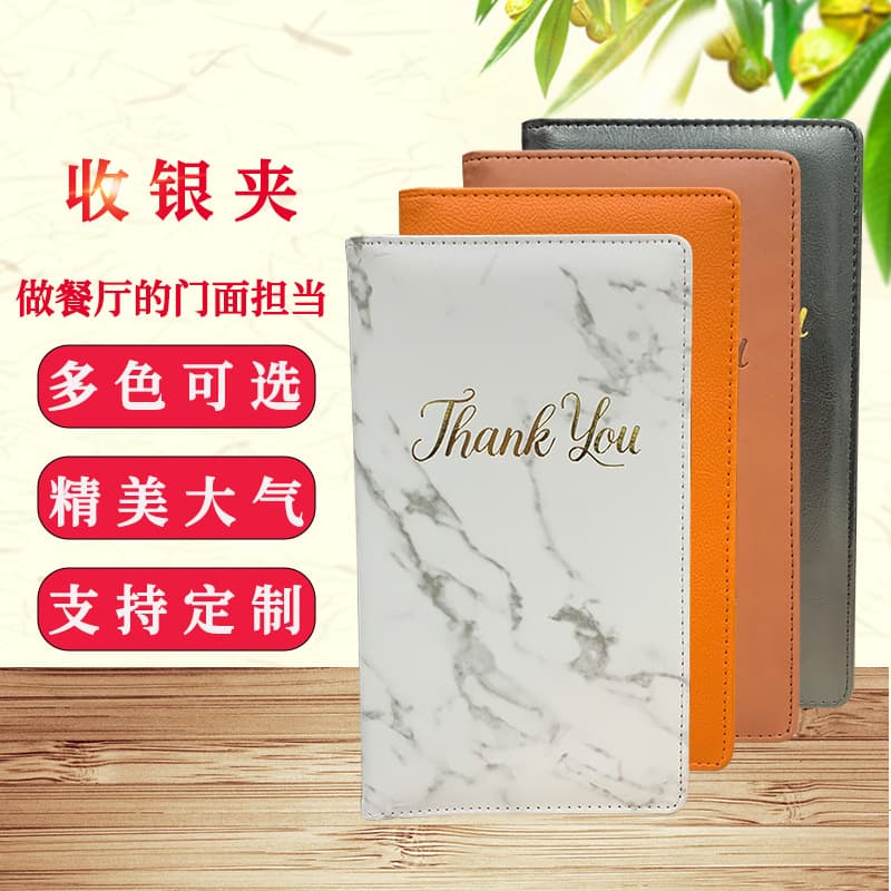Catering menu, wine, cash register, order holder, recipe book, checkout book, PU leather billing receipt holder