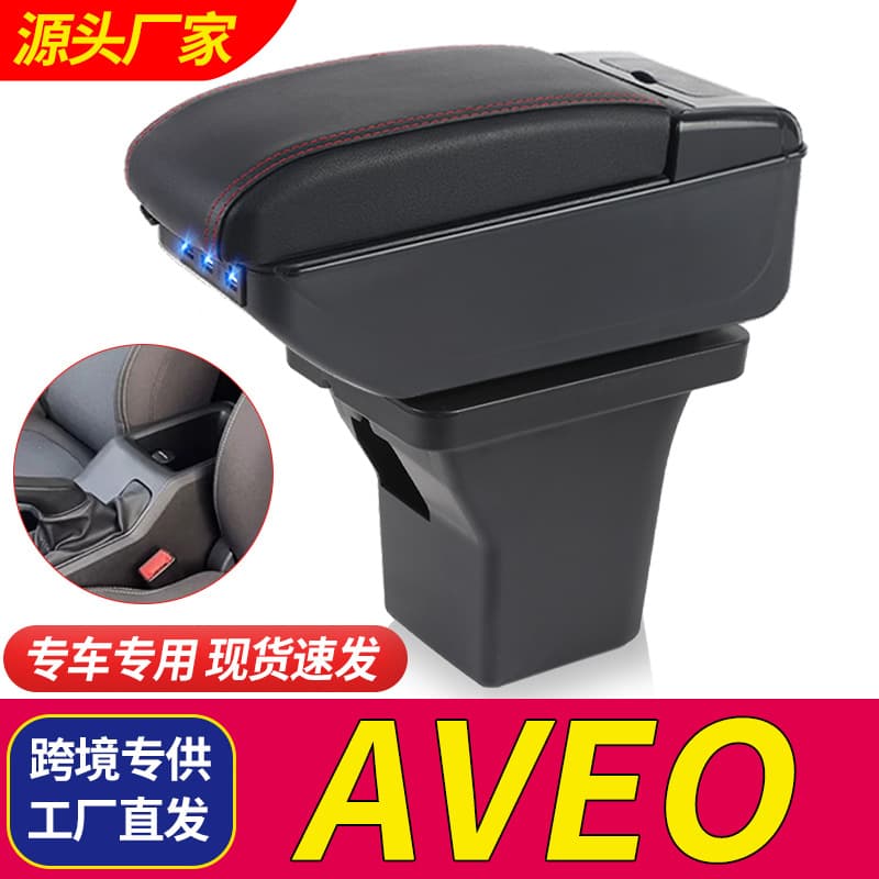 Armrest Box for Chevrolet Aveo 2024 Model Car Center Console Storage Box