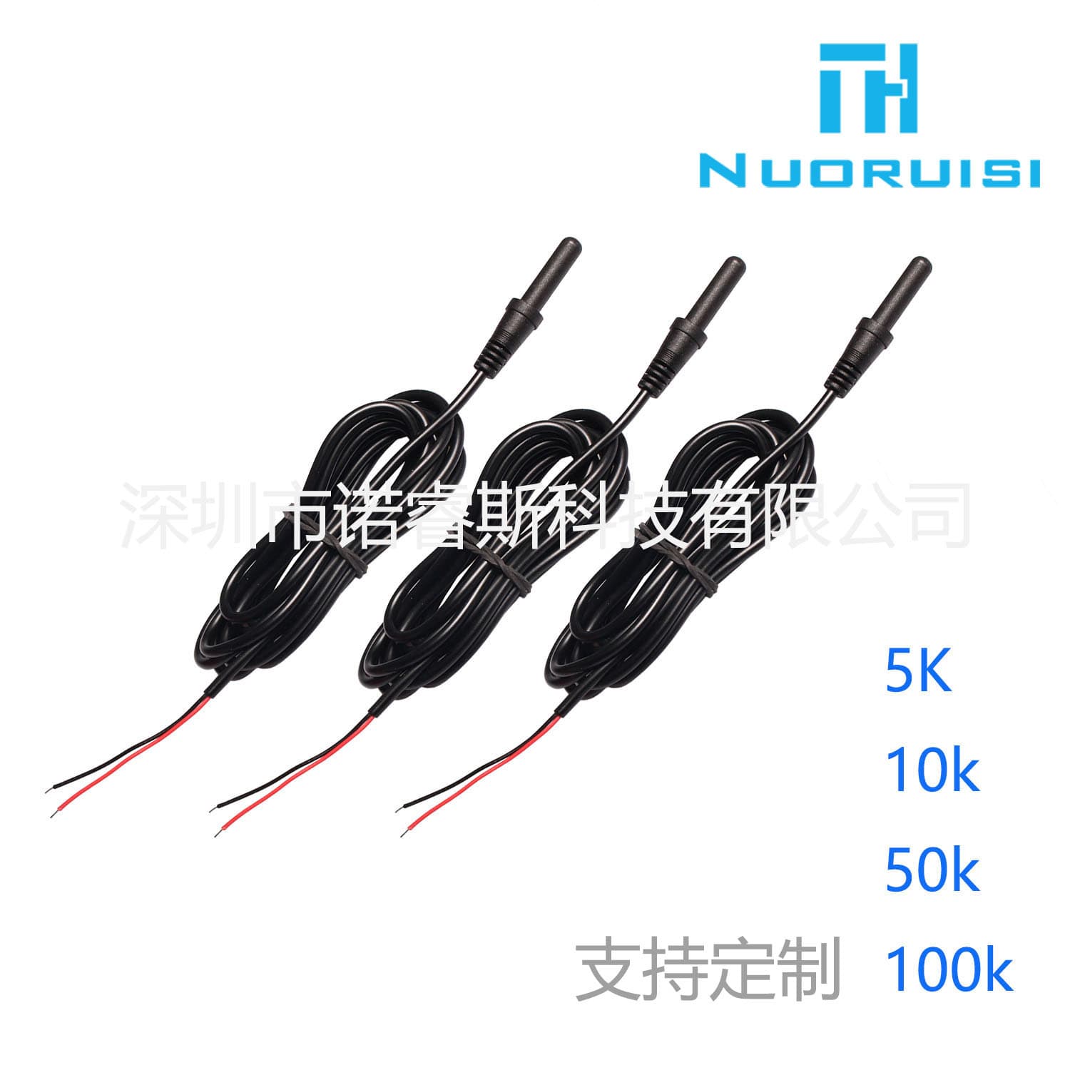 Supplied Waterproof Injection Molded Temperature Probe for Aquariums, 10K3950 and 100K3950 Temperature Sensors
