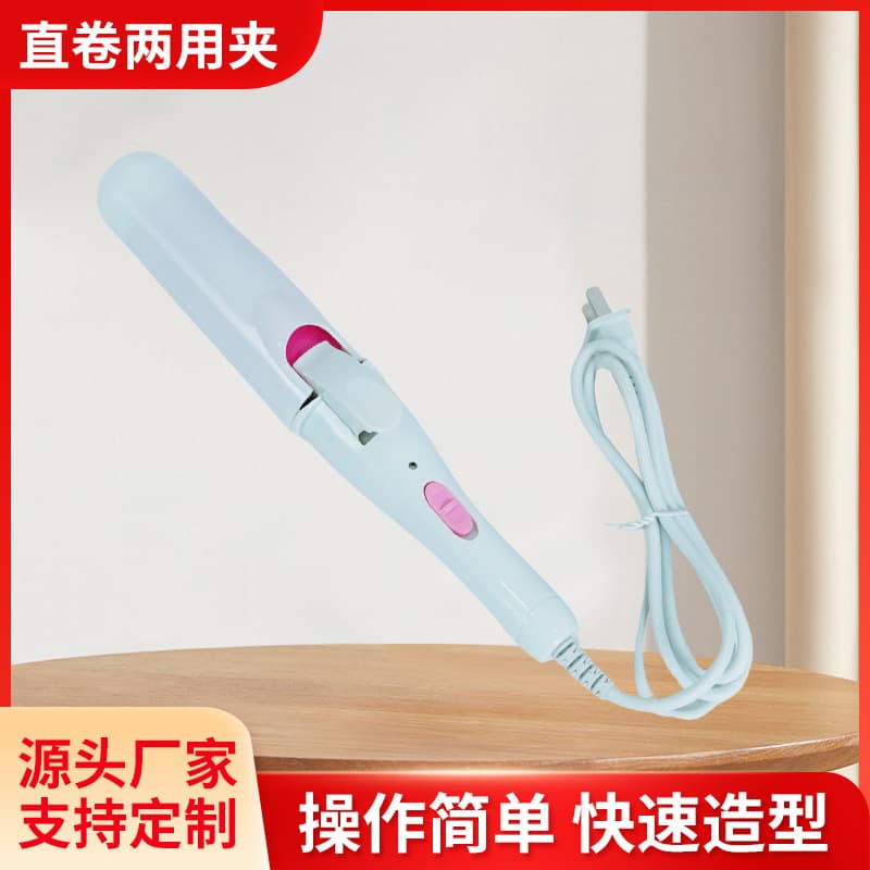 Cross-border trade ceramic electric curling iron straightener with plates for both dry and wet hair straightening and curling, large curls, inward curls, and bangs without damaging hair.