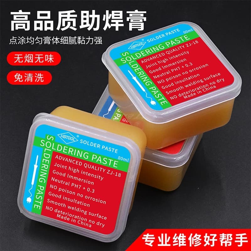 Factory Soldering Rosin Lead-Free Eco-Friendly Flux Paste Soldering Oil Repair Flux No-Clean Solder Paste Square Box 80ml 50g