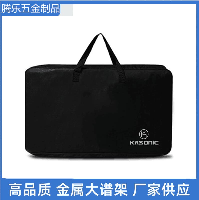 Manufacturer Supplies Music Stand, Guzheng, Erhu, Guitar Music Stand Bag, Portable Bag, Waterproof Musical Instrument Performance Bag