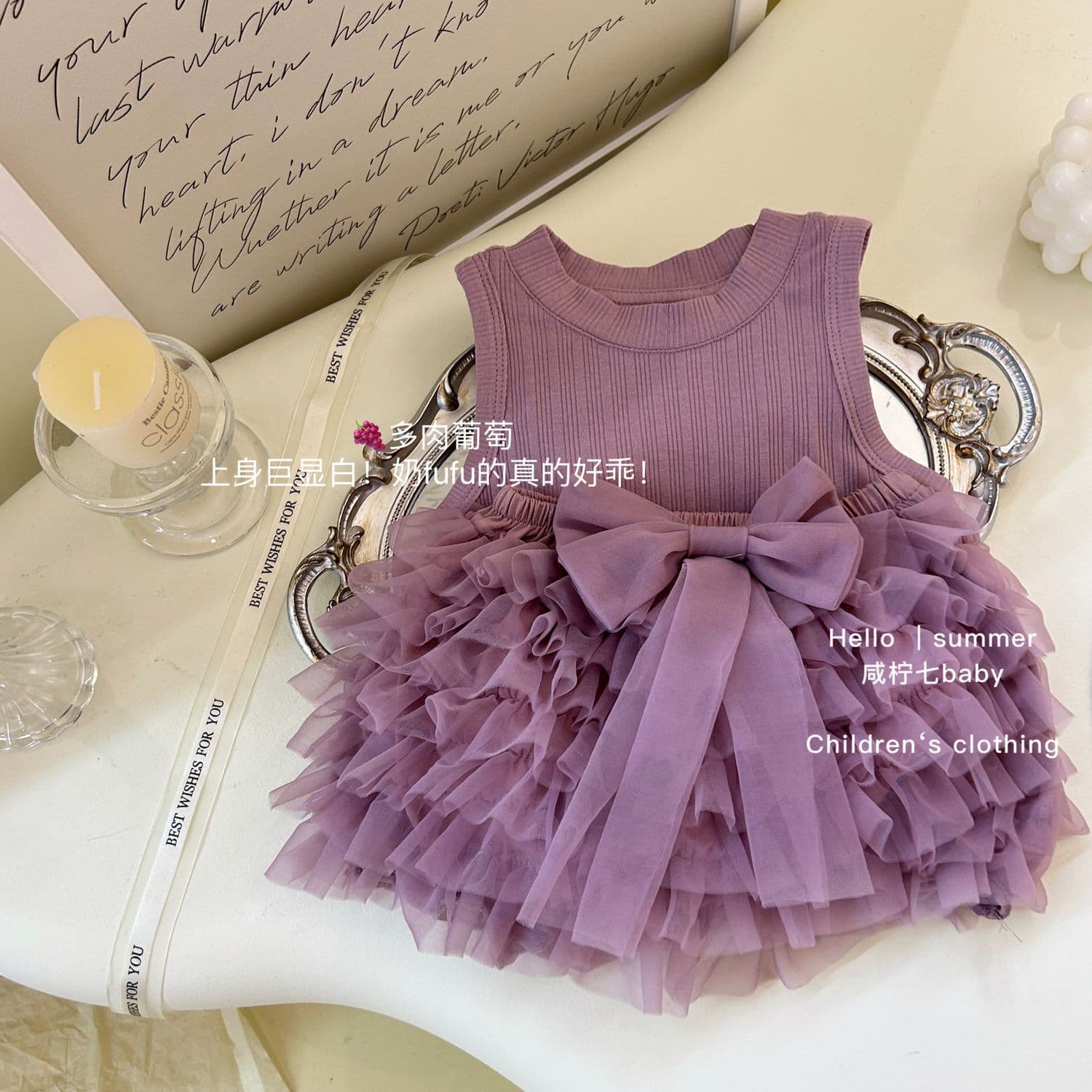 Girls Summer Outfit New Girls Vest Top Cute Tiered Skirt Tutu Skirt Stylish Two-Piece Set