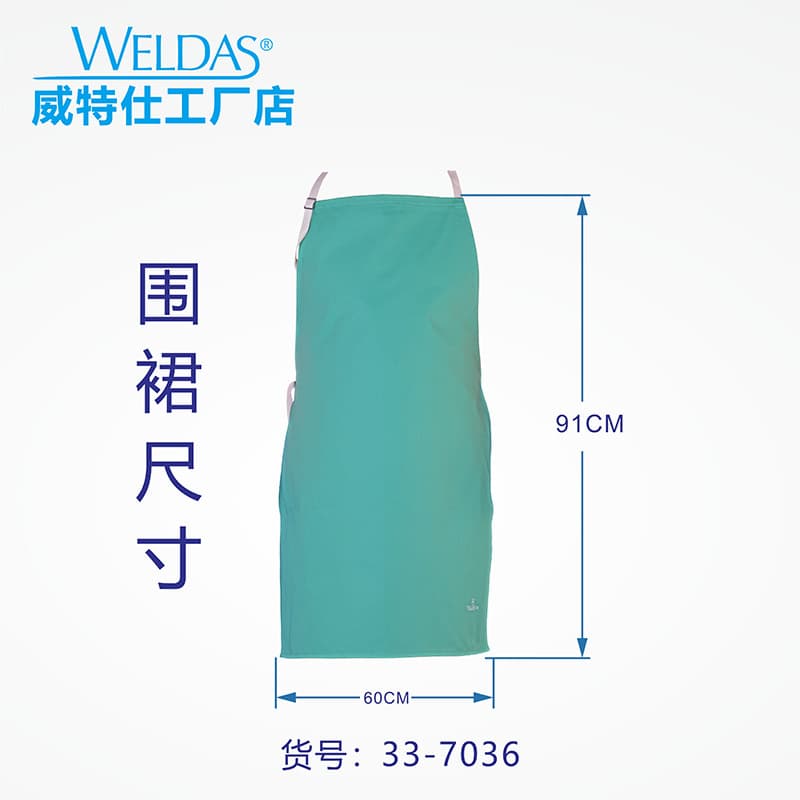 Wittus 33-7036 Fire Fox Welding Apron, Fire-Resistant Spark Splash, Flame-Retardant Welder's Apron