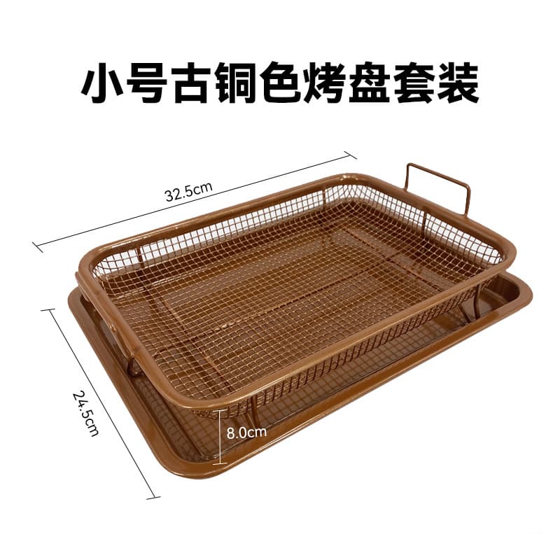 Stainless Steel Mesh Basket Colander BBQ Basket Stainless Steel Baking Pan Air Fryer Accessories Oven BBQ Grill Pan Meat Roasting Pan