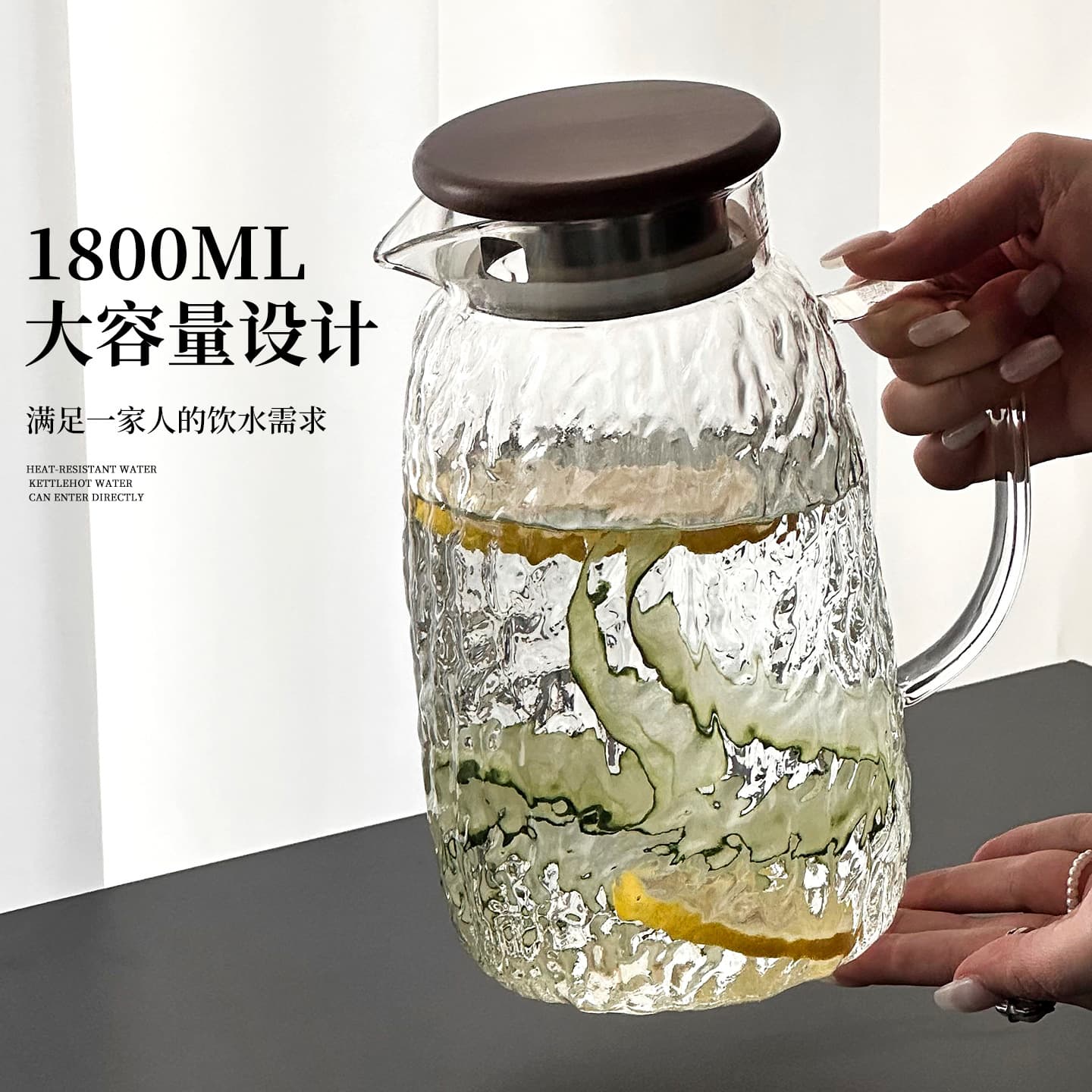 Bark Texture High Borosilicate Glass Cold Water Pitcher, Large Capacity Living Room Glass Fruit Tea Pitcher, High-End Design Cold Water Jug