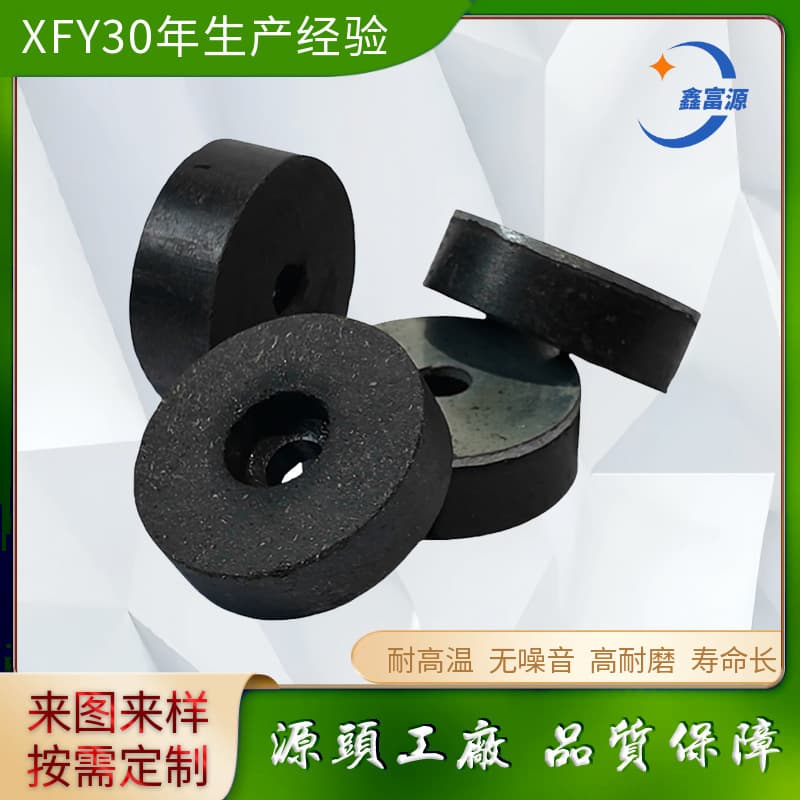 DBF Round Cake Brake Lining Asbestos-Free High Wear-Resistant Pneumatic Disc Brake Friction Plate