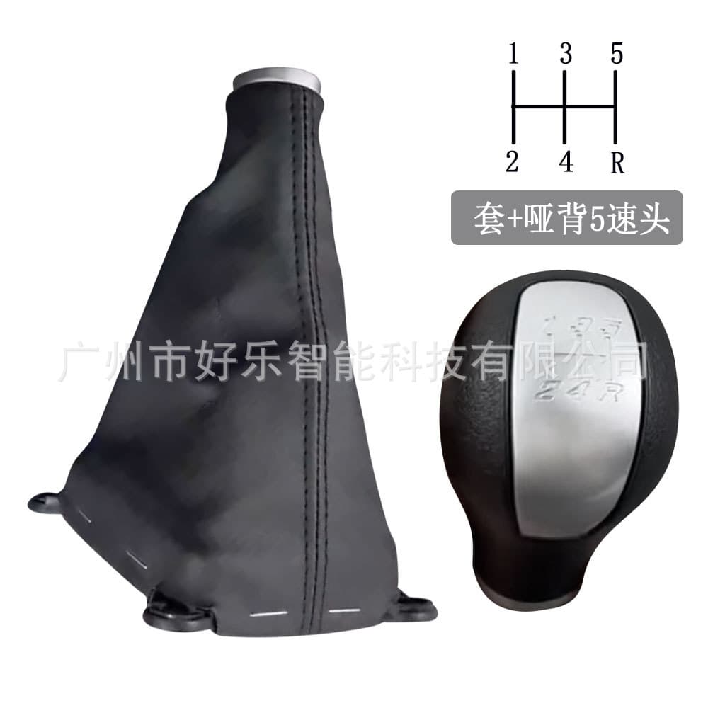 For Honda Civic 9th Gen 2012-2015 Manual Shift Knob Gear Stick Dust Cover Shift Lever