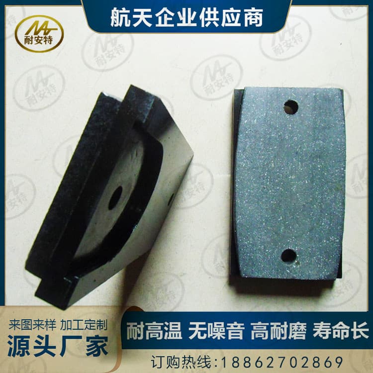 Asbestos-Free Semi-Metal Hydraulic Disc Brake Friction Plates 63*42*16 with Iron Brake Pads