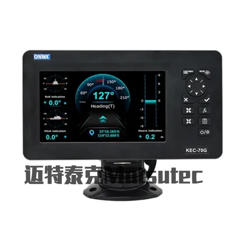 Hot Selling ONWA KEC-70G Digital Compass, Marine Compass, KEC-70G Electronic Fluxgate Compass