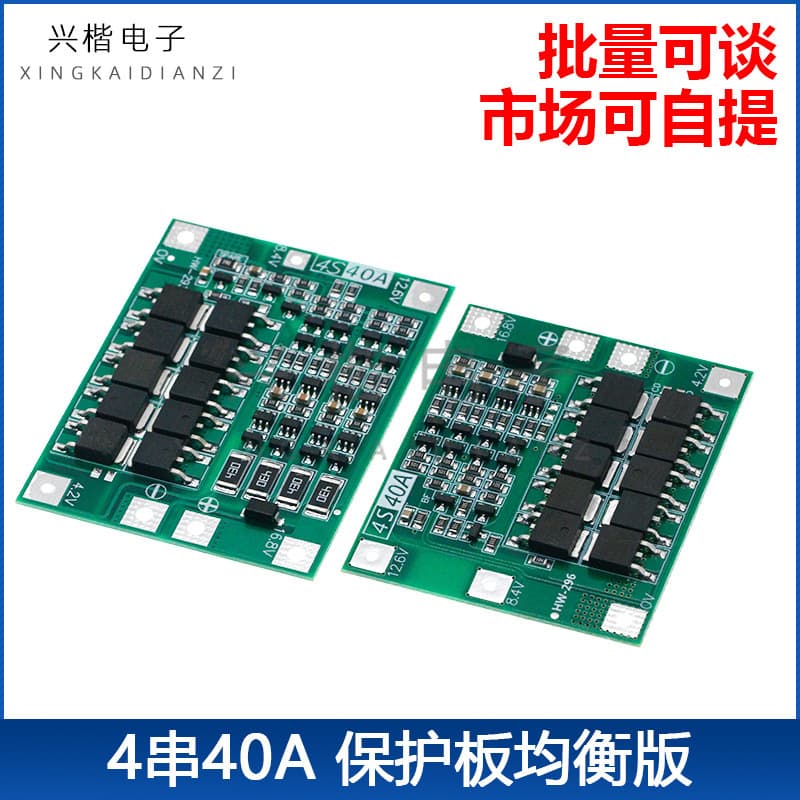 4S 14.8V 16.8V 18650 Lithium Battery Protection Board with Balancing, Supports Electric Drill Startup, 40A Current