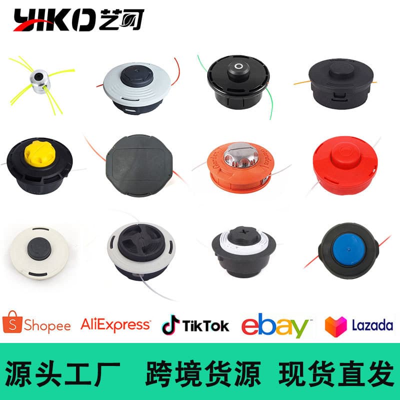 Lawn Mower Trimmer Head, Brush Cutter Nylon Weed Trimmer Head, Steel Wire Trimmer Line, Compatible Lawn Mower Accessories