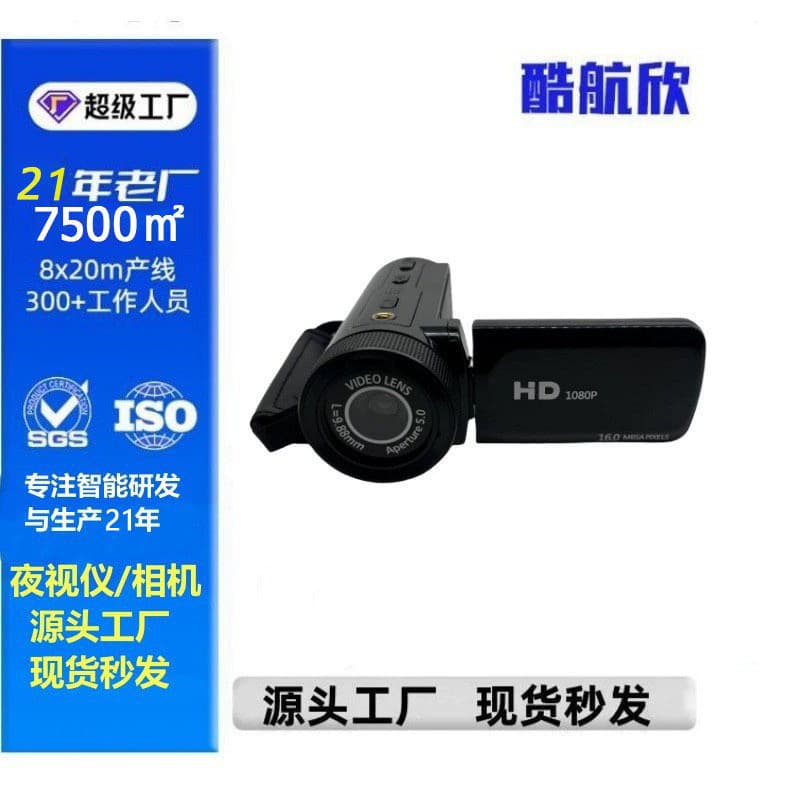 D100 Cross-Border E-commerce HD Digital Photo/Video with Microphone Wide-Angle Lens Camera Camcorder Temu
