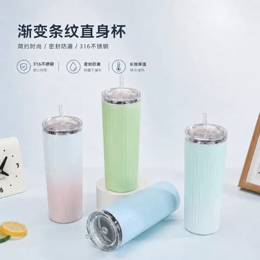 Gradient Straw Cup Stainless Steel Cup Large Capacity Men Women Fashion Portable Car Coffee Cup 316 Stainless Steel