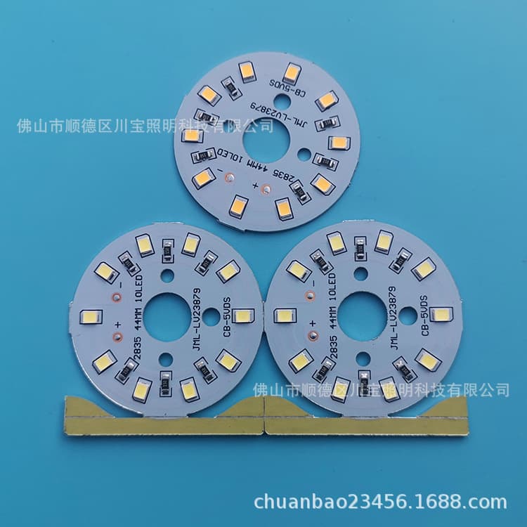 Factory wholesale 5V board light source board low voltage light LED bulb light board three-color patch light board colorful light board