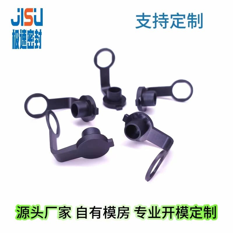 Custom mold production for rubber dust covers, silicone waterproof plugs, rubber stoppers, silicone caps - professional OEM with provided drawings/samples