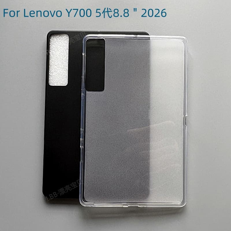 Suitable for Lenovo Savior Y700 fifth generation, third generation and fourth generation 8.8-inch e-sports gaming tablet protective case