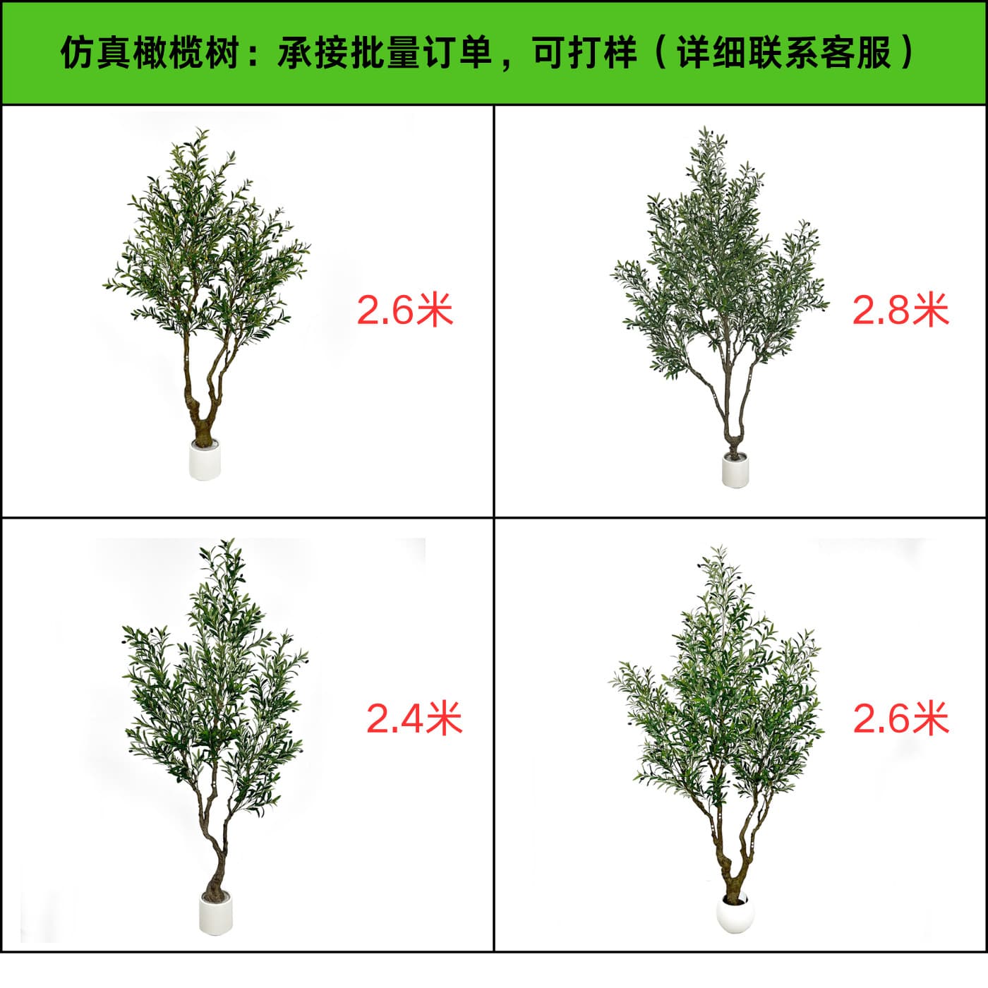 New Cross-Border Disassemble Simulation Banyan Tree Indoor Home Mall Hotel Window Decoration Artificial Simulation Banyan Tree Potted Plant