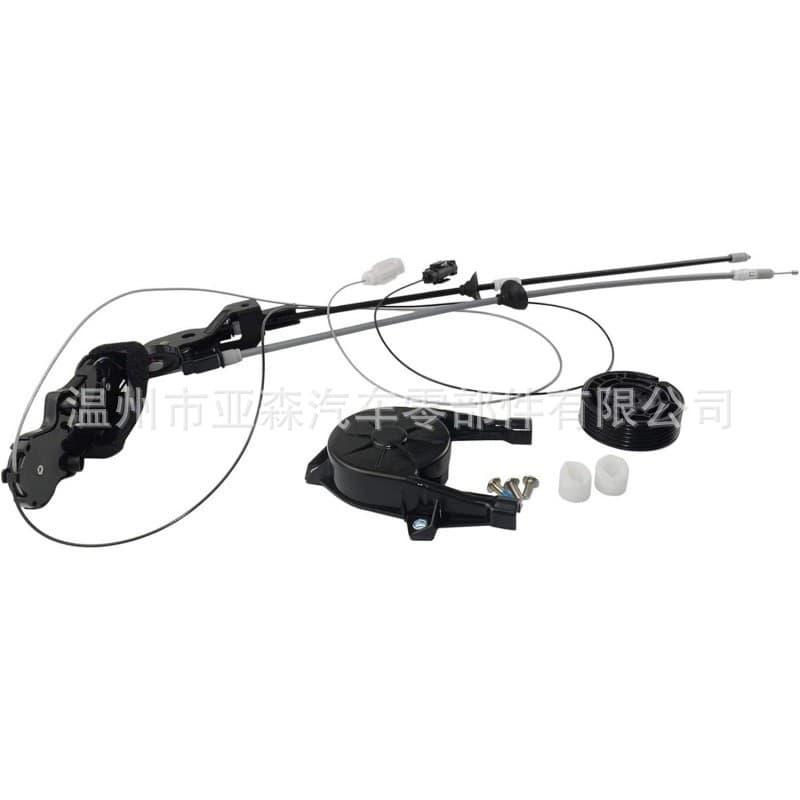 Power sliding door cable pull 85620-08052