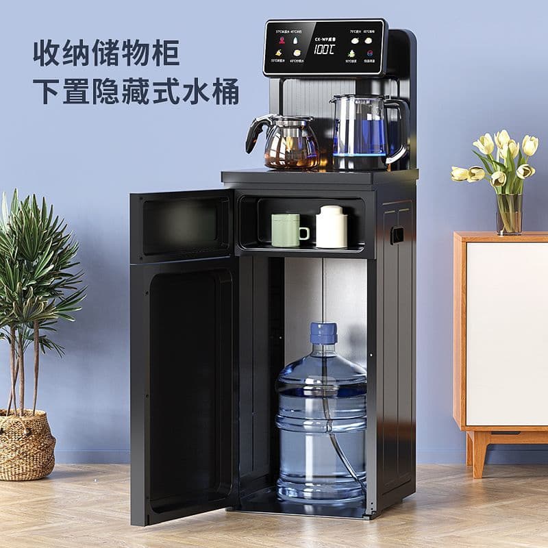 Home Automatic Multi-functional Small Smart Cold and Hot Vertical Bottom-Mounted Water Dispenser Tea Bar Machine, Amazon